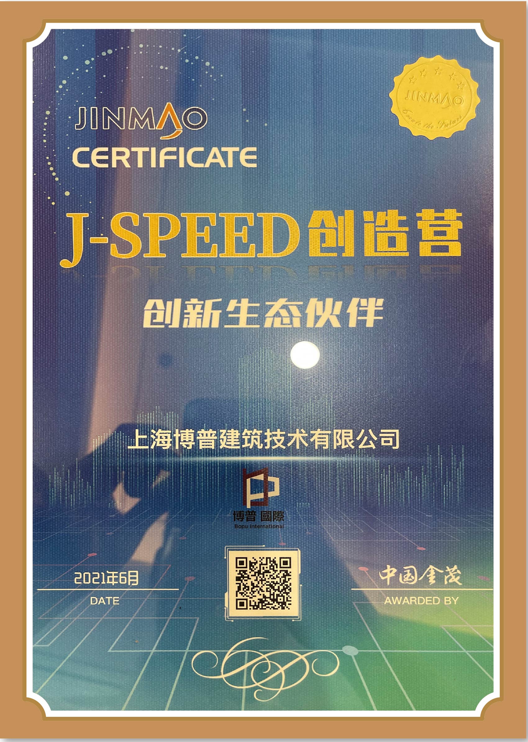 1679460727192729.jpg 1679460727192729.jpg